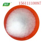 牛羊饲料添加剂尿素