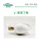 （GABA）γ-氨基丁酸 ，饲料级大货供应，厂家直销