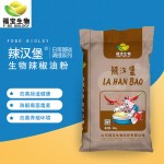 福宝生物兽用辣椒油粉母猪肥猪饲料添加剂促生长防拉稀抗应激饲料