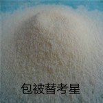  20%替米考星包被肠溶微丸掩味代加工