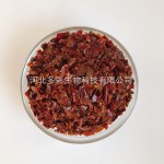 辣椒油渣