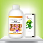 依利泰高丹味 建立肠道微生态 提高畜禽营养吸收 禅泰动物药业