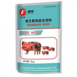 依利泰育得好 畜禽专用维生素 增强饲料利用率 禅泰药业