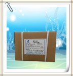 维生素C生产厂家 饲料级维生素C vc粉