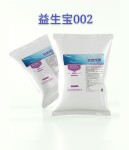 枯草芽孢杆菌，复合芽孢杆菌，EM复合菌粉，