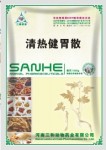 养鸭用了肉鸭催肥的益生无忧，夏季吃不够料的情况消失了