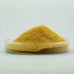 维生素A厂家 价格380元/kg 品牌 巴斯夫 新和成