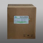 维生素B1厂家 价格150元/kg 品牌 天新