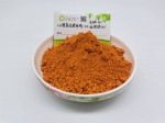 替抗 饲料添加剂 博落回提取物 总碱60% 血根碱40%