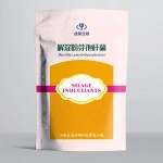 益昊生物 1000亿解淀粉芽孢杆菌 膨果抗重茬微生物肥有机肥