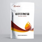 益昊生物 1000亿全水溶枯草芽孢杆菌 畜禽饲料添加剂 厂家直销量大优惠