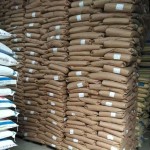 供应饲料级大蒜素 大蒜素厂家价格