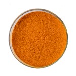 饲料级叶黄素粉末优惠出售