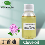 丁香油  丁香酚 植物精油