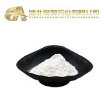 几丁质酶9001-06-3