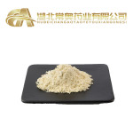 谷氨酰胺转氨酶80146-85-6