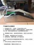幼禽疫苗自动接种仪  鸡鸭鹅苗双液 单液打针机器 马利克抗生素注射机0.15-