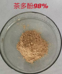 绿茶提取物茶多酚98%