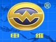 上海三维鉰料添加剂有限公司