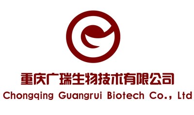 重庆广瑞生物技术有限公司