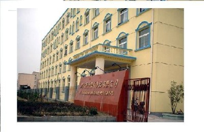 武汉市金德戈糖业有限公司