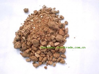 青岛浩飞食品有限公司