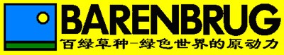 皇家百绿集团
