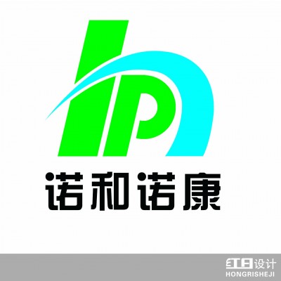 青岛诺和诺康生物技术有限公司
