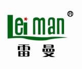 潍坊雷曼生物科技有限公司