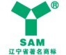 大连三仪动物药品有限公司
