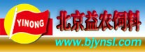 北京益农饲料中心