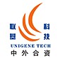 河南联基饲料科技有限公司