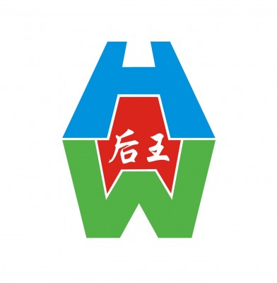 深圳市后王电子科技有限公司