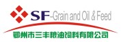 鄂州三丰粮油饲料有限公司
