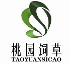 河北桃园饲草贸易有限公司
