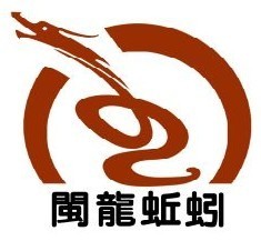 闽龙蚯蚓生物技术有限公司