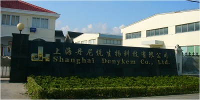 广州悦迷尔生物科技有限公司