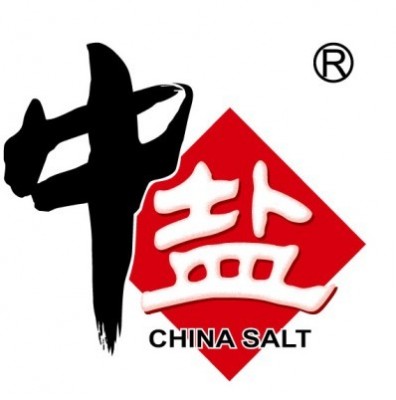 中盐国本盐业有限公司