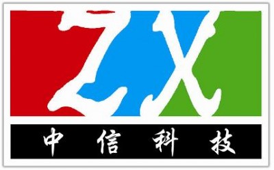 河北省沧州市中信生物科技有限公司