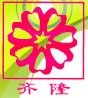 山东齐隆生物科技饲料有限公司