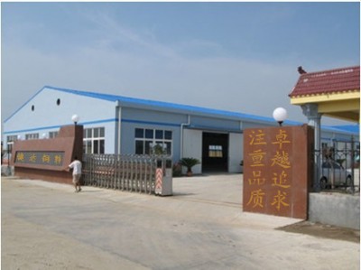 广东健达饲料贸易有限公司