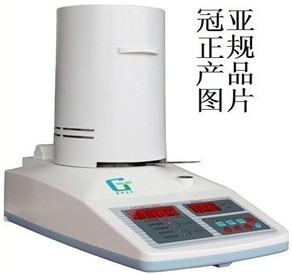 深圳市冠亚电子科技有限公司长春分公司