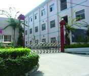 北京天赐来国际集团公司