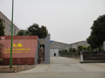 江西美科饲料有限公司