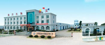 象山超星水产饲料有限公司