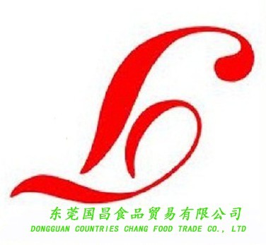东莞国昌食品贸易有限公司
