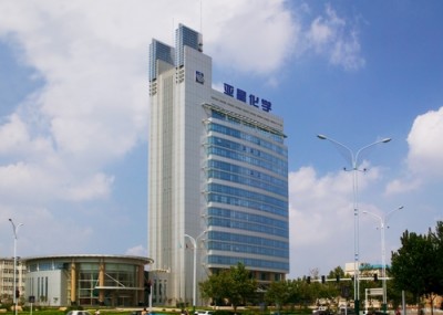 潍坊星奥矿物饲料有限公司