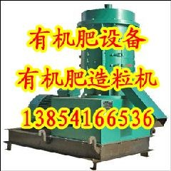 山东章丘市华祥机械厂