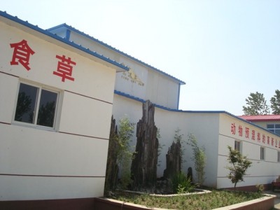 北京优利保生物技术有限公司销售2部