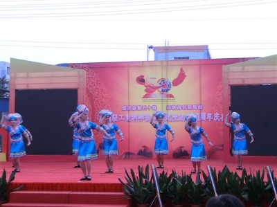 广西南宁万宇科技有限公司